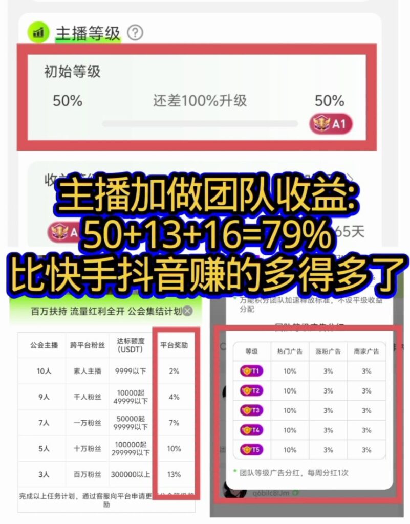 20260315155508828-IMG_20260311_164223