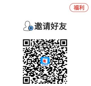 零撸项目我的题库-首码项目网 - 网上创业赚钱首码项目发布推广平台 - 813首码网