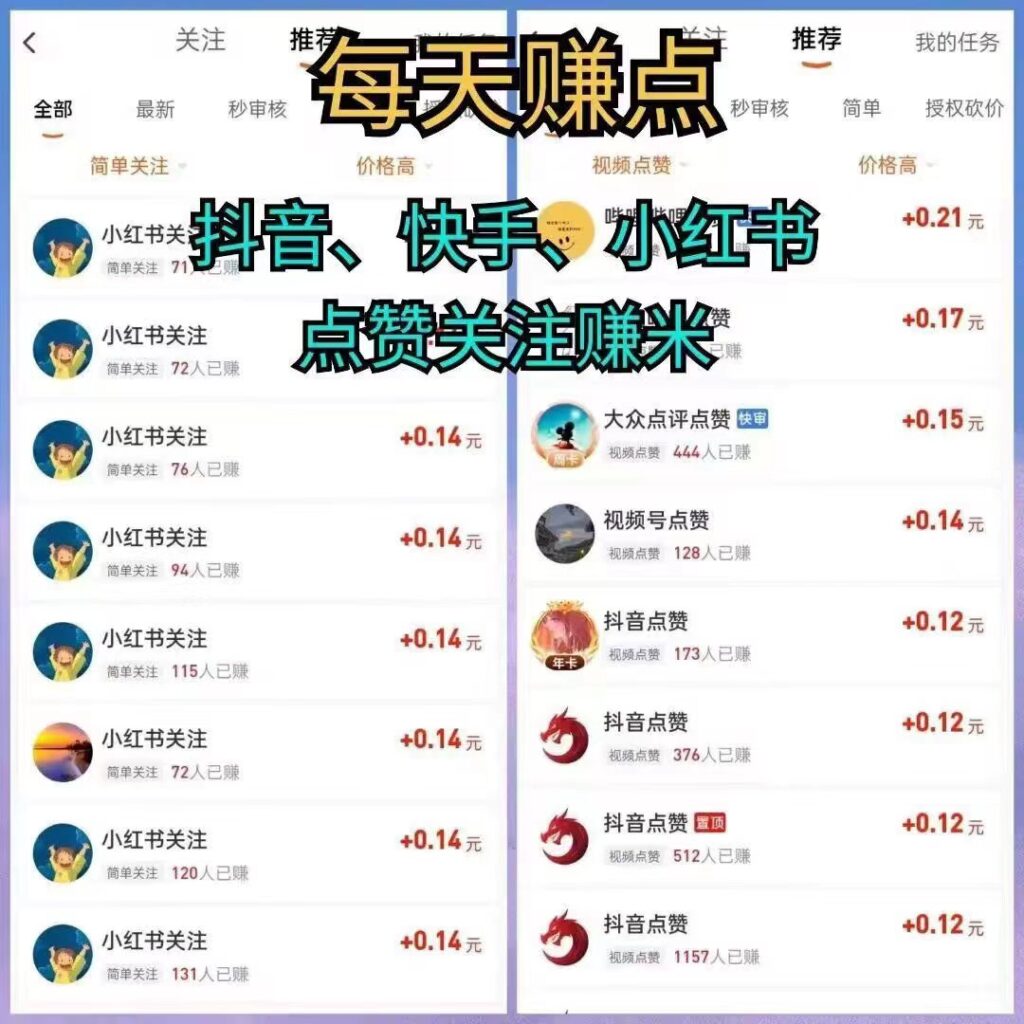 20260316211840140-微信图片_20250901023636_74_2