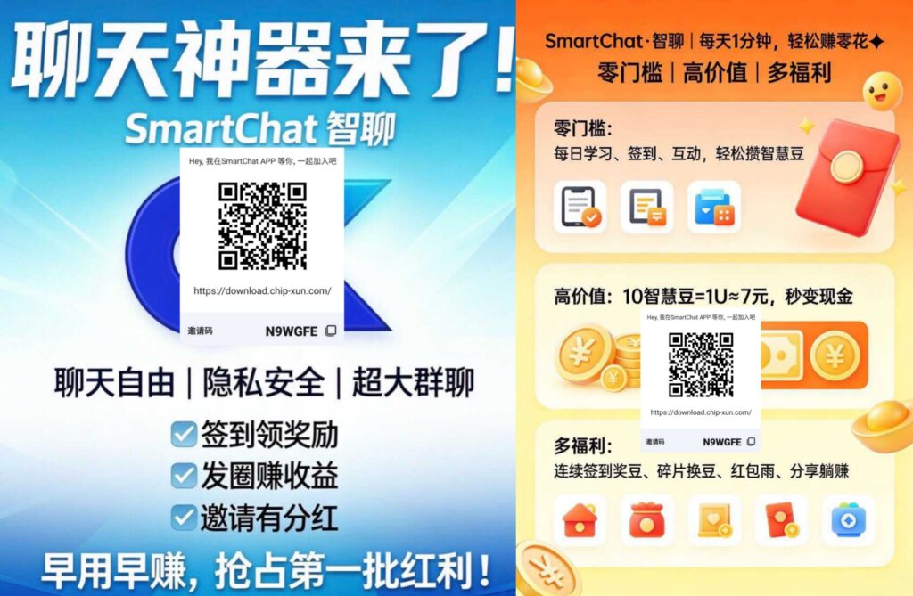 20260316211943187-IMG_20260316_173257