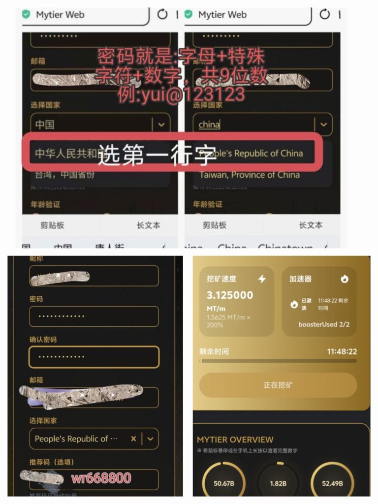 20260316233143406-IMG_20260211_122725