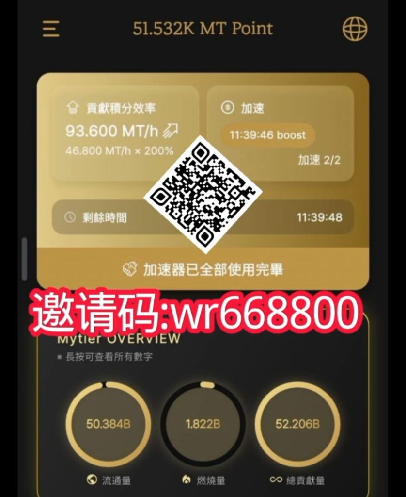 20260316234759986-IMG_20260316_234617