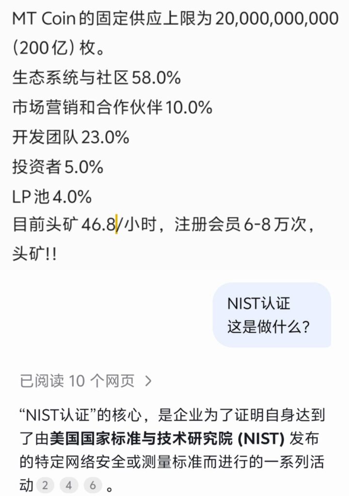 20260316235338331-IMG_20260212_133824