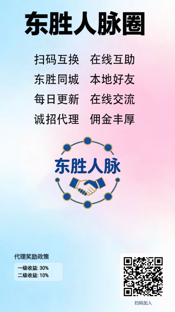 20260317155555891-68aeff2622b0807e584743ee9d7e201c61541810bbb7957ba99245cf27d6ec5c.0