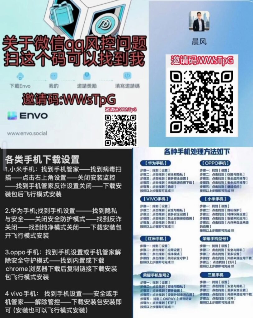 20260318114956152-IMG_20260317_203524