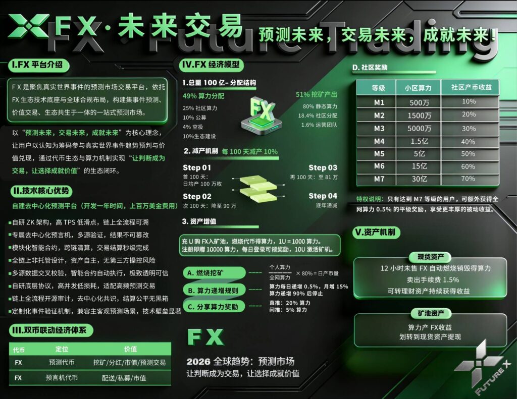 20260318164904729-Image_1773822616970_559