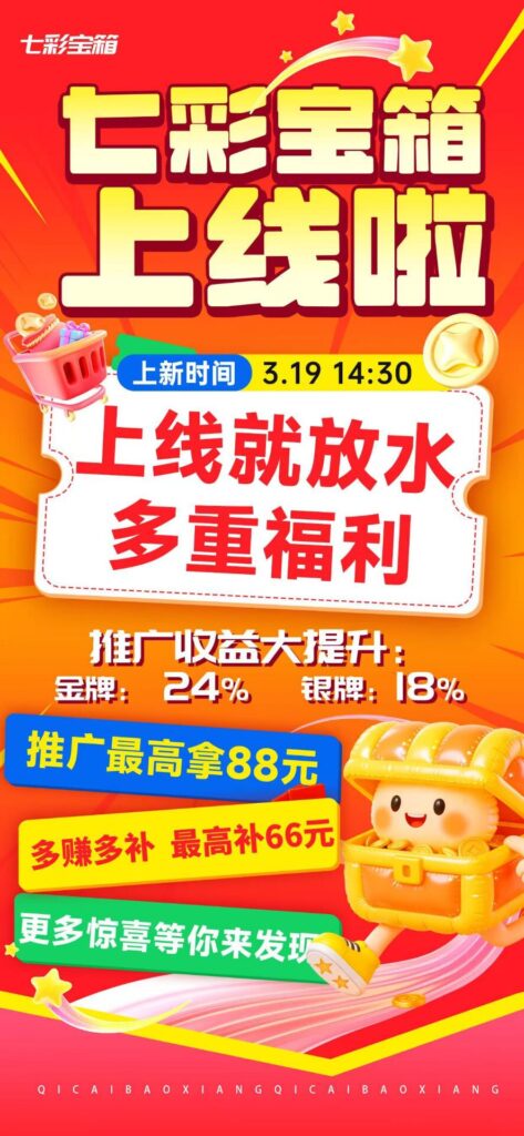 20260319152315827-QQ图片20260318153212