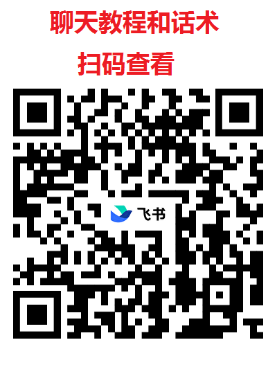 20260319200117853-3.1