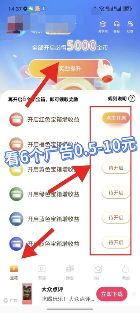 20260320152336331-20260319161337576-haiou_chat_1374870965720453120_d03fc697bd1fb217f229fcad867adb32-scaled