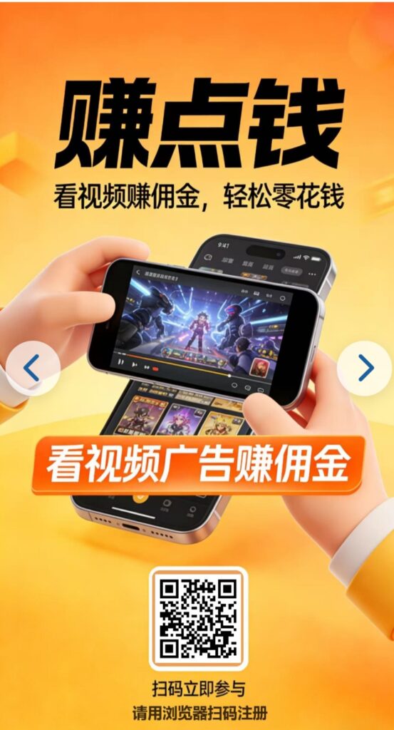 20260322181416992-IMG_20260322_173025