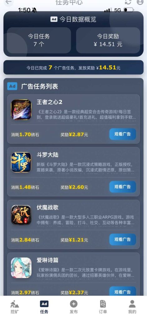 20260322181425486-1774172807178