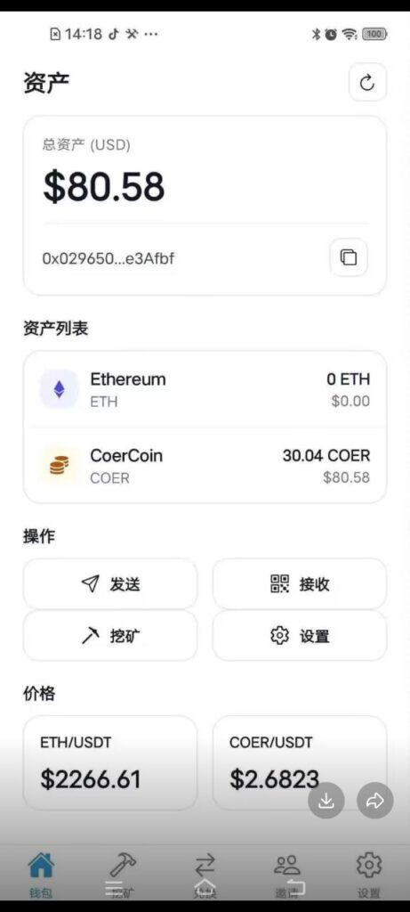 20260322185739736-17741739416920