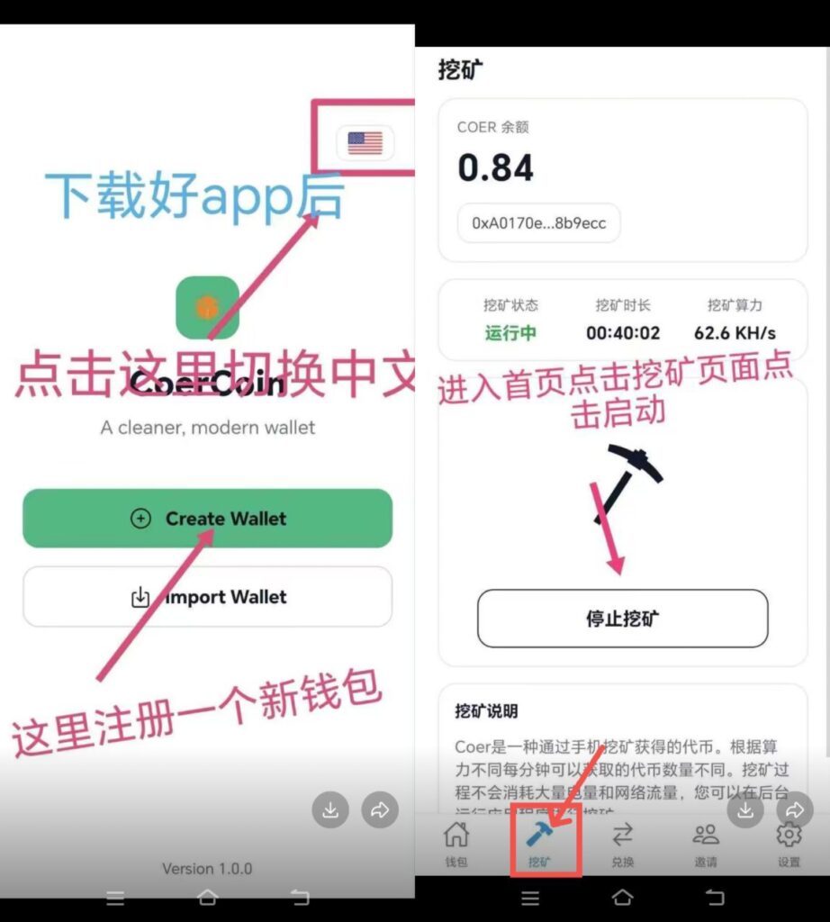 20260322185759193-IMG_20260322_175158