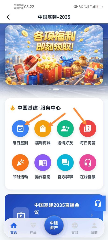 20260325143907752-1774410334862