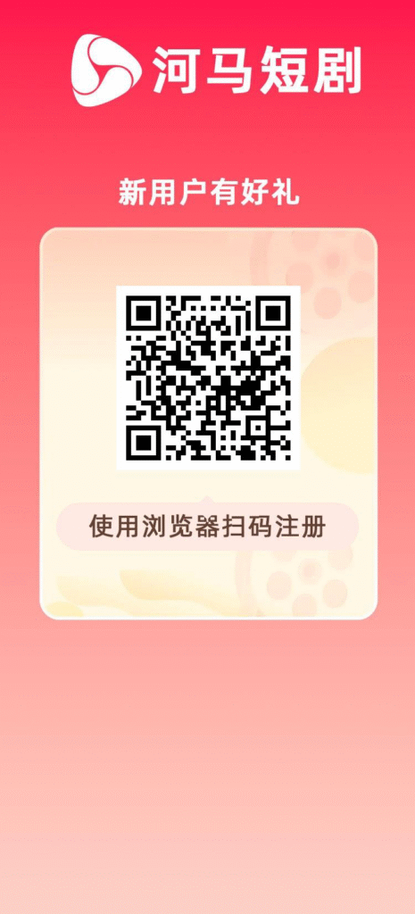 20260325153644423-1774421914380