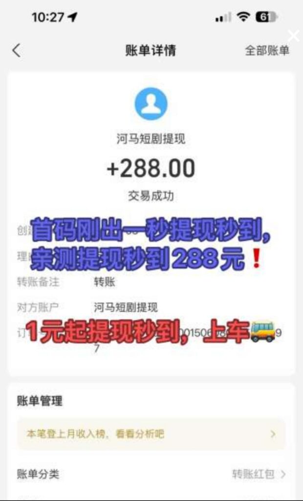 20260325153653509-IMG_20260325_150221