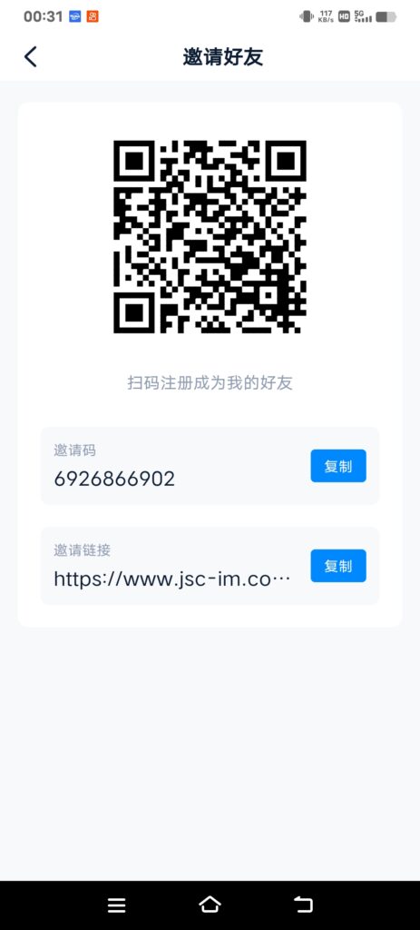 20260325170235431-Screenshot_20260325_003139