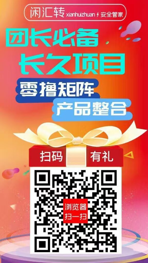 20260325213242750-微信图片_20251107174106_267_2