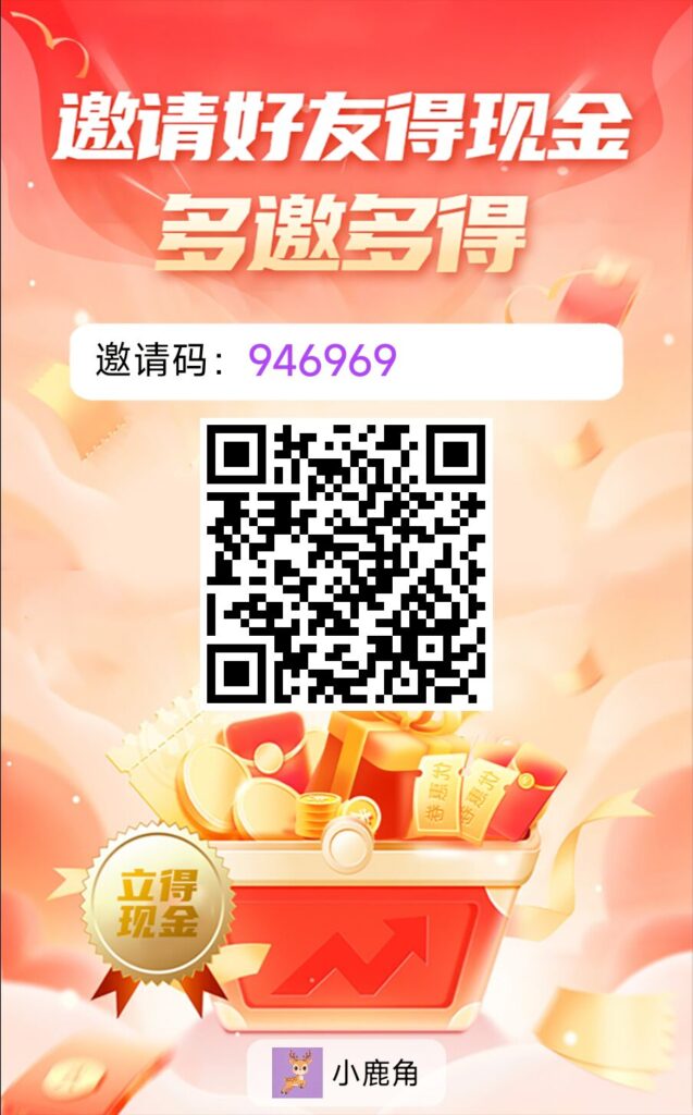20260326161753709-QQ图片20260326161024