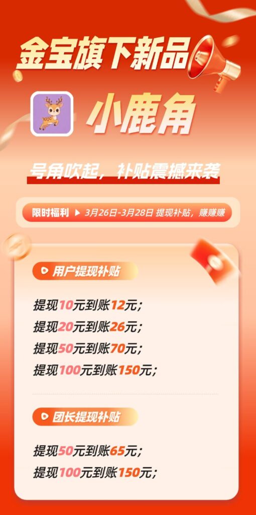 20260326161759685-QQ图片20260326161010