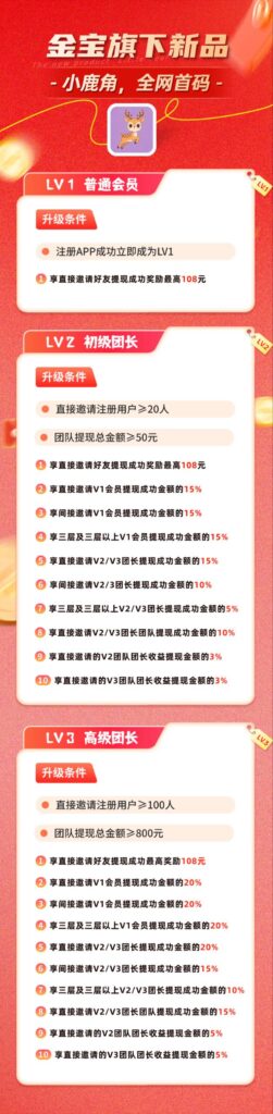 20260326161807847-QQ图片20260326161018