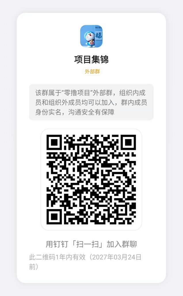 20260327163248569-mmexport1774320963935