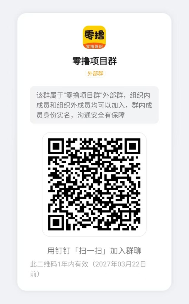 20260327163252162-mmexport1774166804643