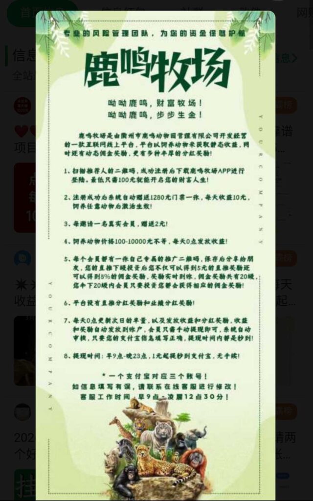 20260328152135771-1774680917357