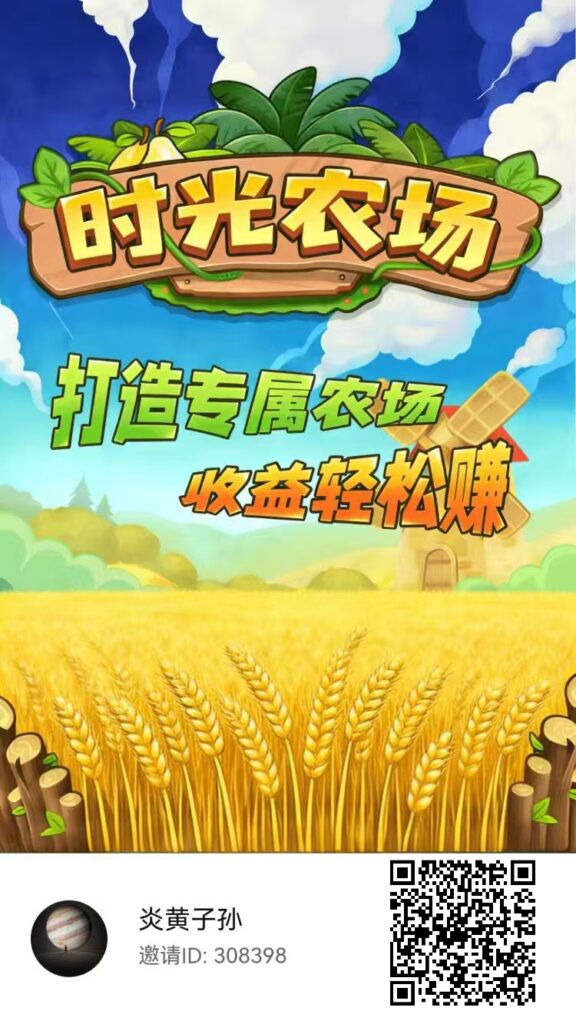 20260329061320292-mmexport1774733827529