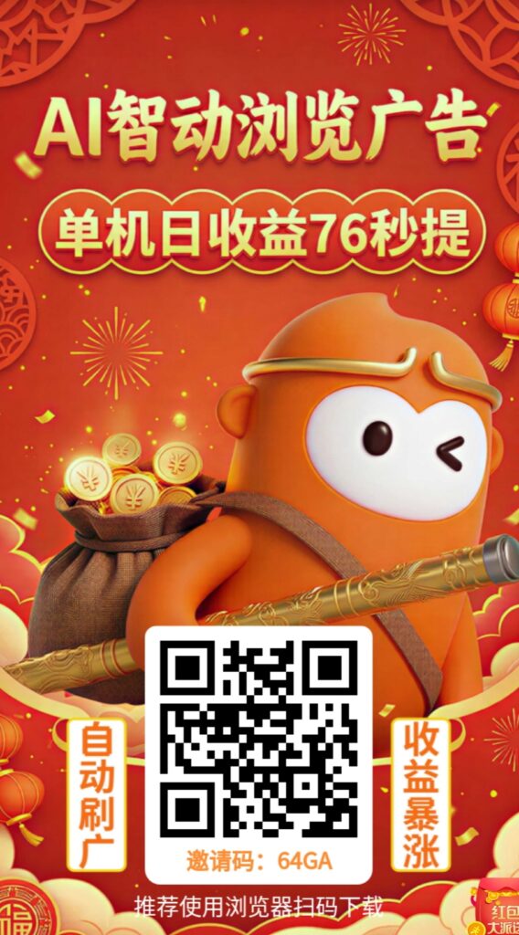 20260329131927888-IMG_20260329_122904