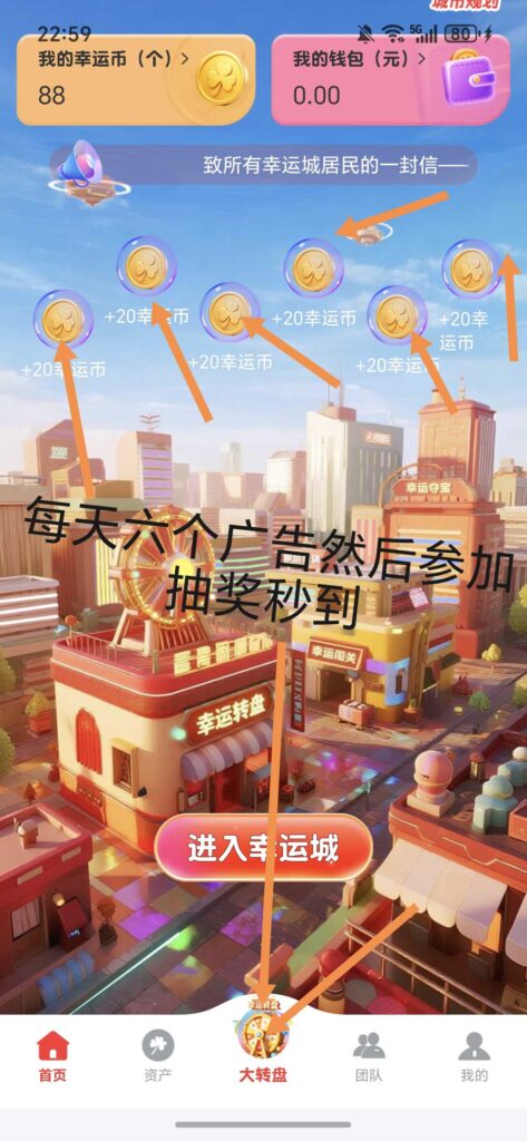 20260330085236989-1774818962990