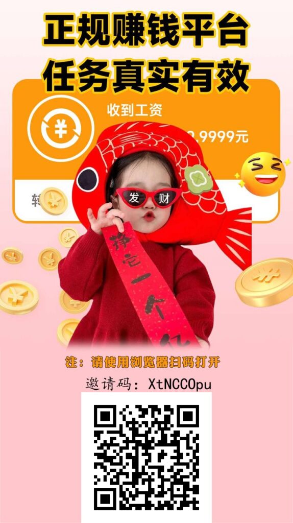 20260330114436502-b5c91468d4f9df4970aecab6aa565f6d