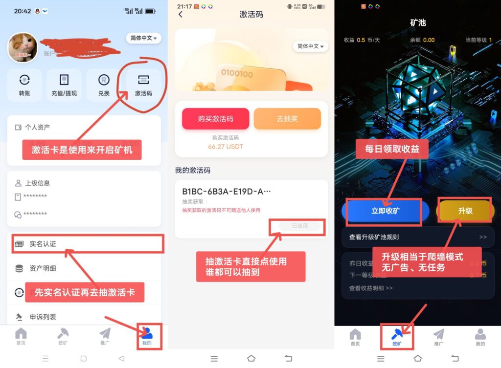 20260330221402305-IMG_20260330_212137