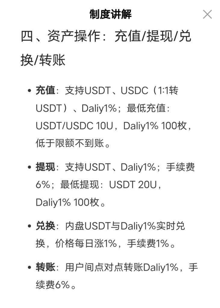 20260330221402485-IMG_20260330_212814