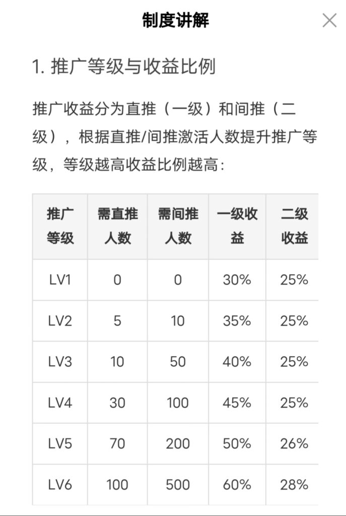 20260330221402525-IMG_20260330_212716