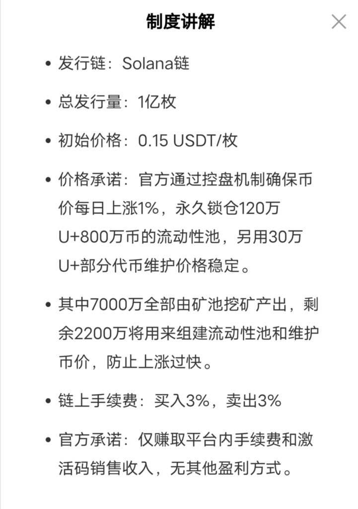 20260330221402699-IMG_20260330_212746