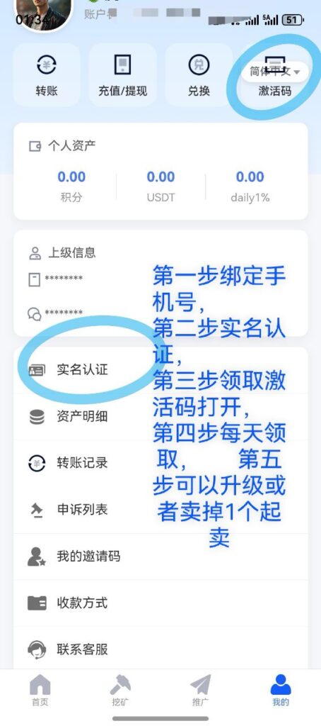 20260331154421532-IMG_20260331_145404_503