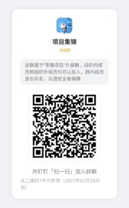 🎁【鸿信通讯】 🎁首码火爆-首码项目网 - 网上创业赚钱首码项目发布推广平台 - 813首码网