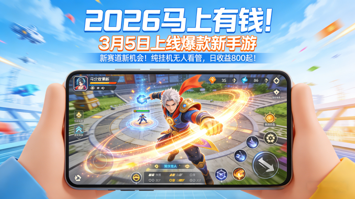 20260401082632691-mmexport12a1be4d0d815bd81d473bca825d09fb_1774956592070