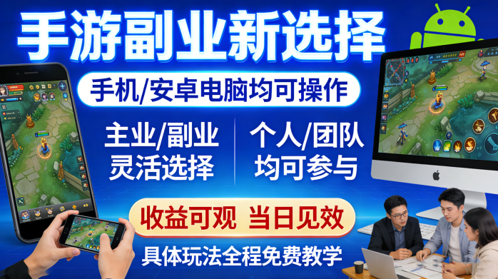 20260401082637543-mmexport5df65e656b216a621fdc2d504cb792e6_1774956596540