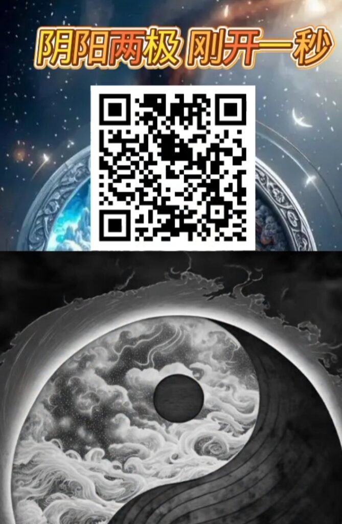 20260401082645834-IMG_20260331_200321