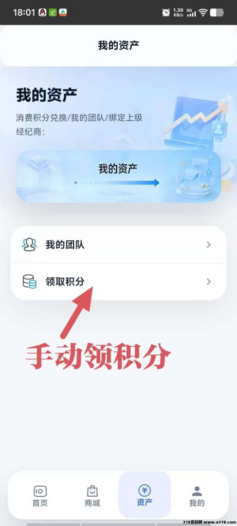 20260401170100117-20260331180702177495162240349