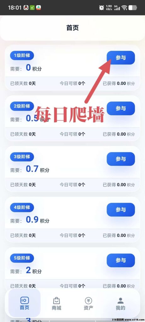 20260401170100766-20260331180702177495162267460