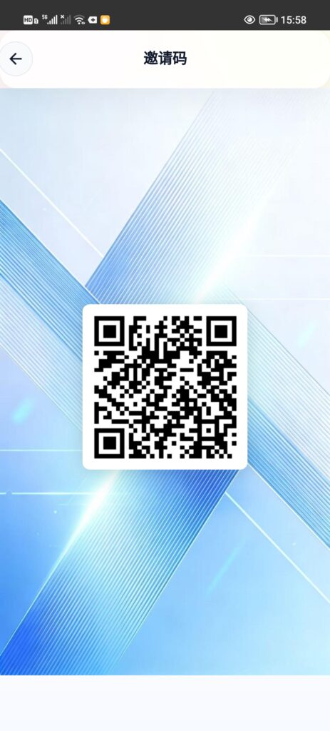 20260401170104939-Screenshot_20260401_155855