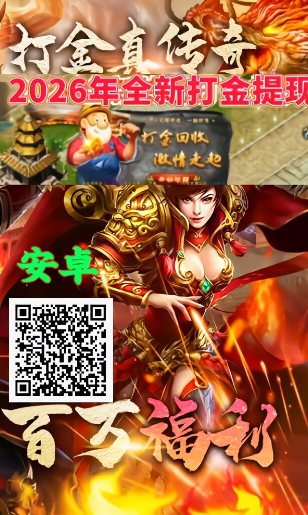 20260402081503151-IMG_20260329_010034