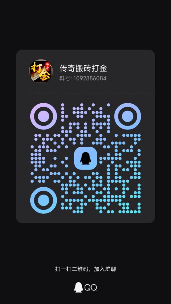 20260402081503357-qrcode_1774959138823