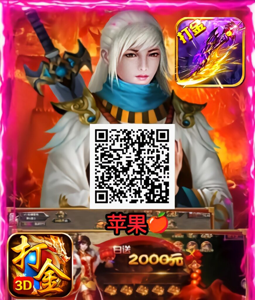 20260402081504259-IMG_20260329_012020