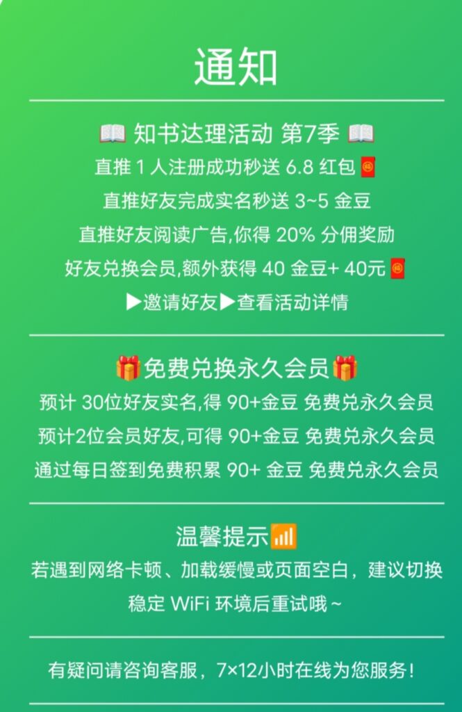 20260403030841270-IMG_20260403_025559