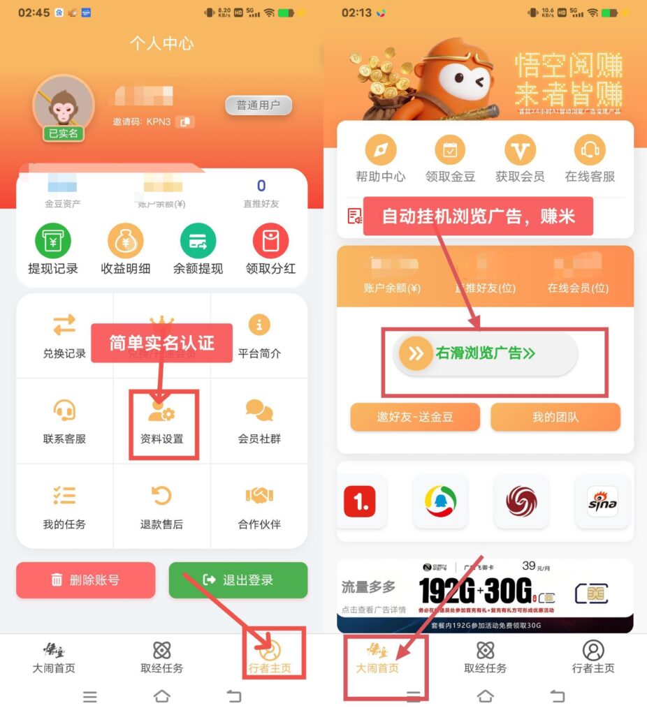 20260403030841740-IMG_20260403_025030