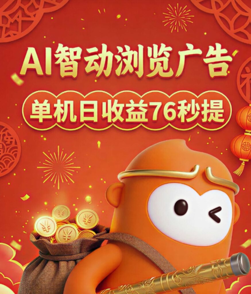 20260403030842984-IMG_20260403_024445